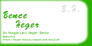 bence heger business card